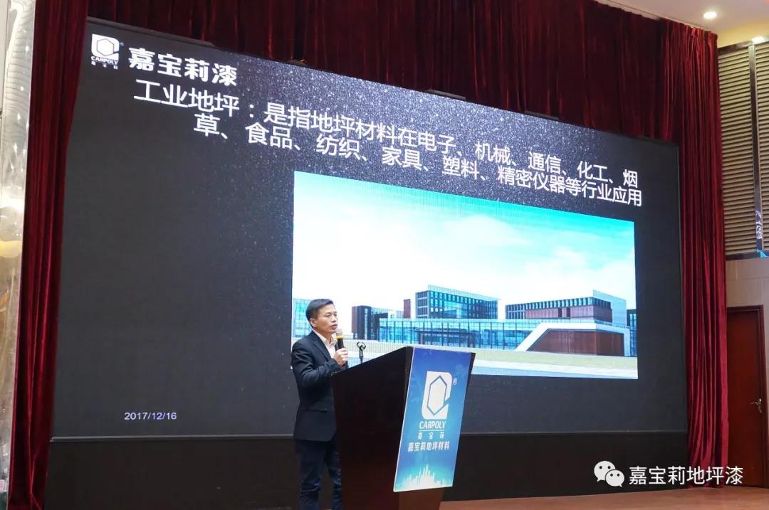 微信图片_20171219113317.jpg