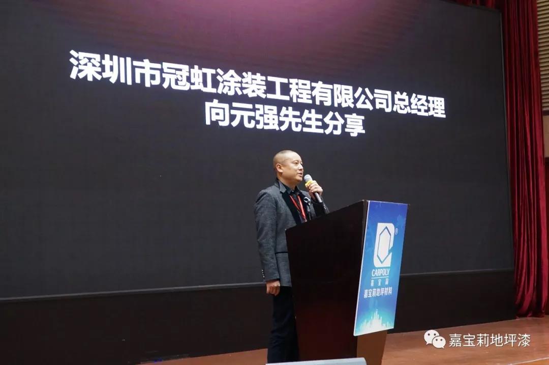 微信图片_20171219113354.jpg