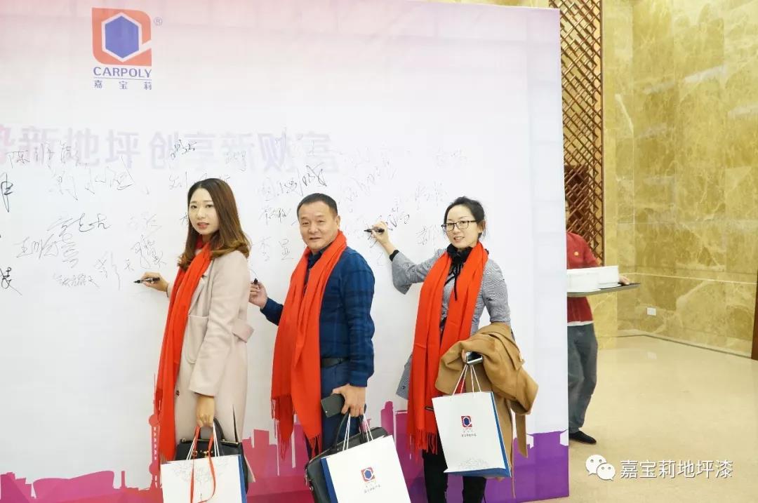 微信图片_20171219113533.jpg