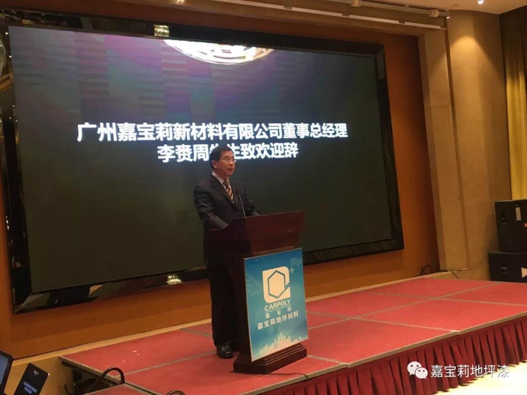 微信图片_20180102170452.jpg