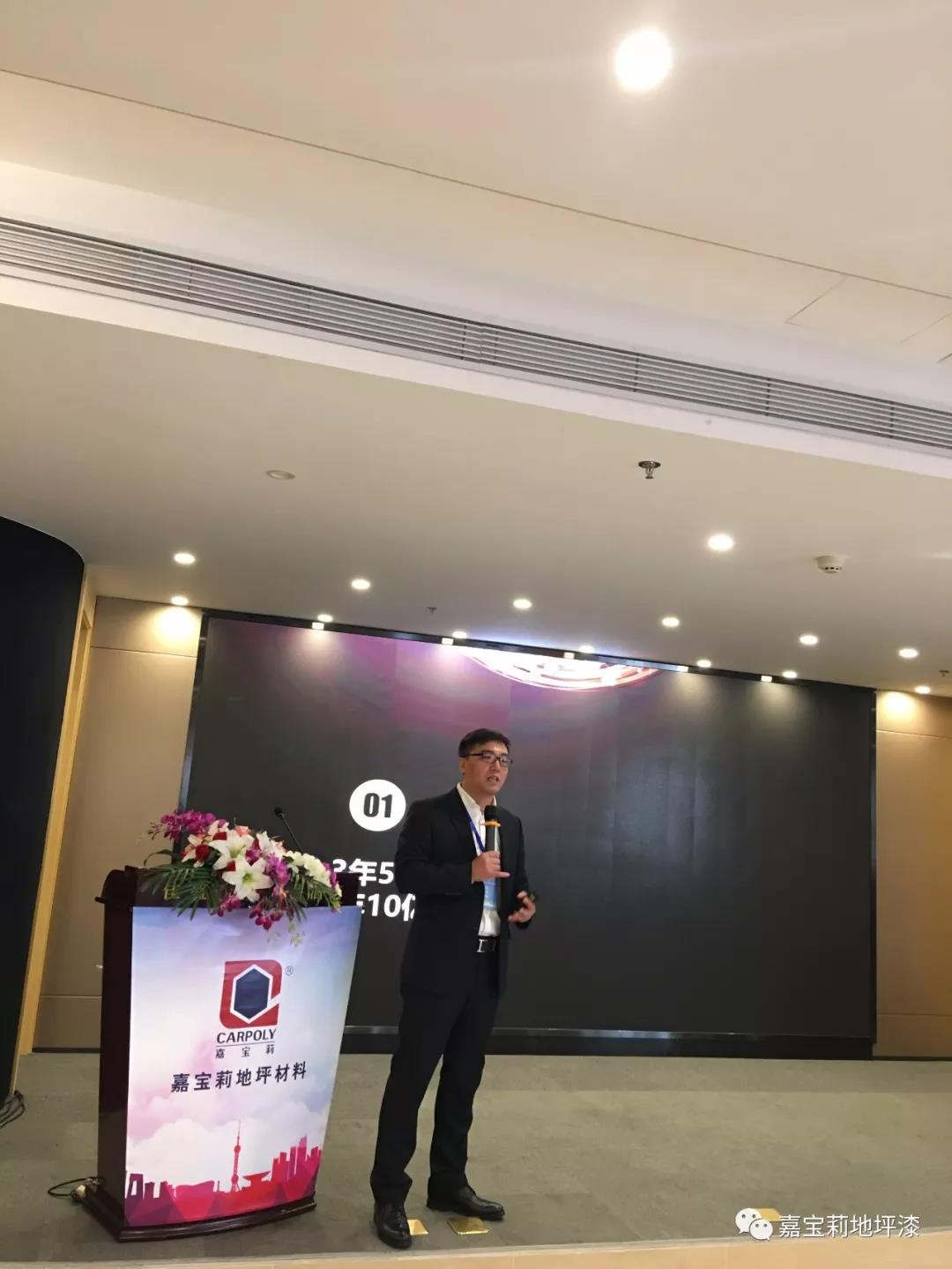 微信图片_20180102170552.jpg