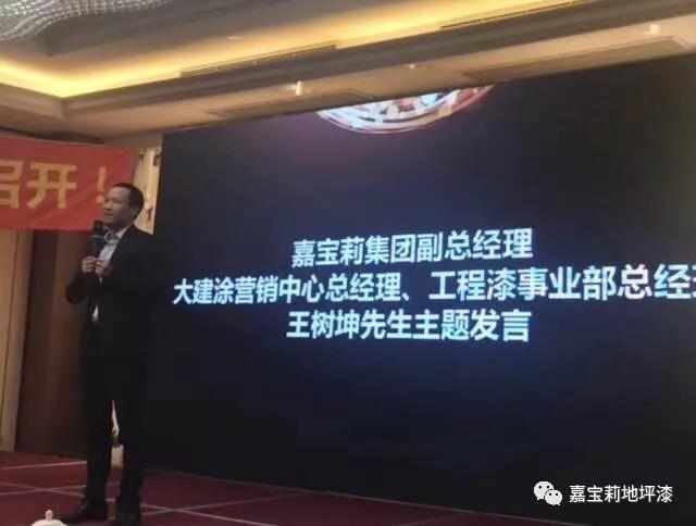微信图片_20180102170634.jpg