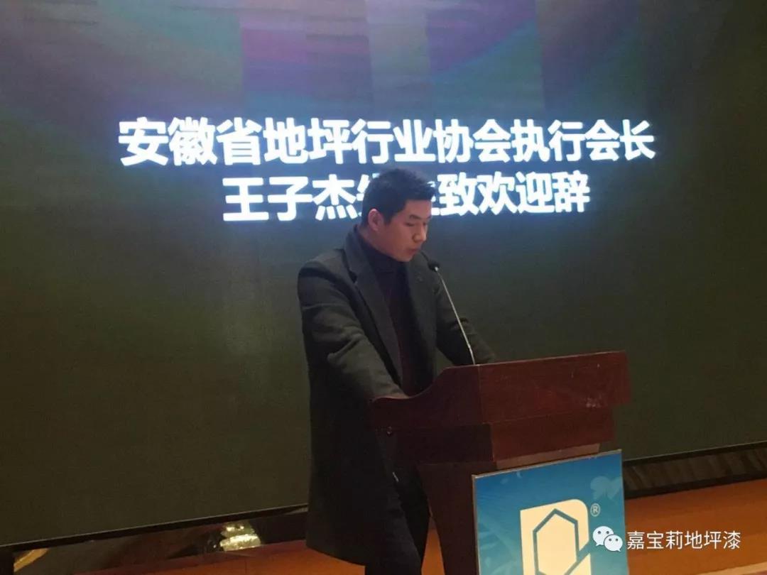 微信图片_20180102170634.jpg