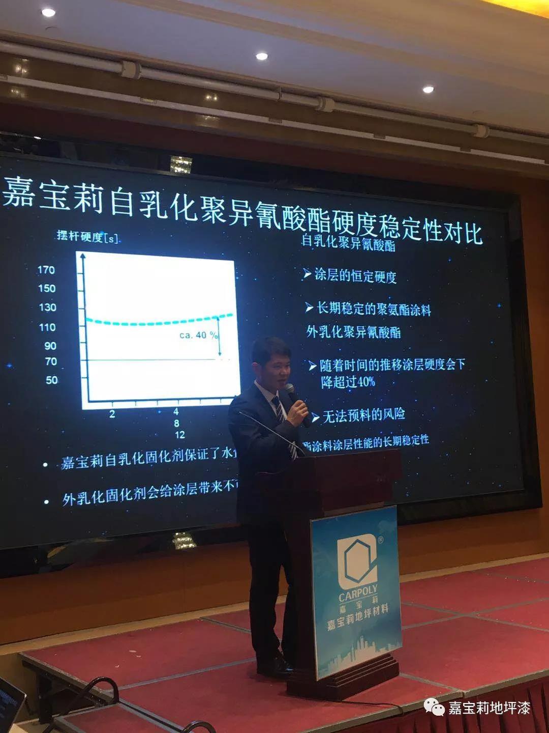 微信图片_20180102170749.jpg
