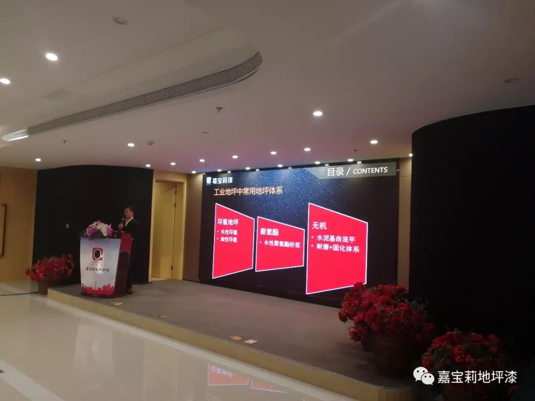 微信图片_20180102170825.jpg