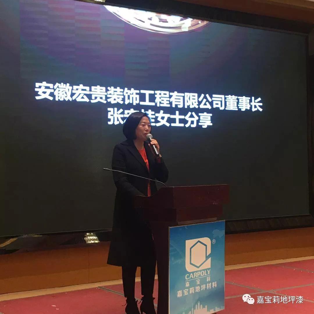 微信图片_20180102170900.jpg