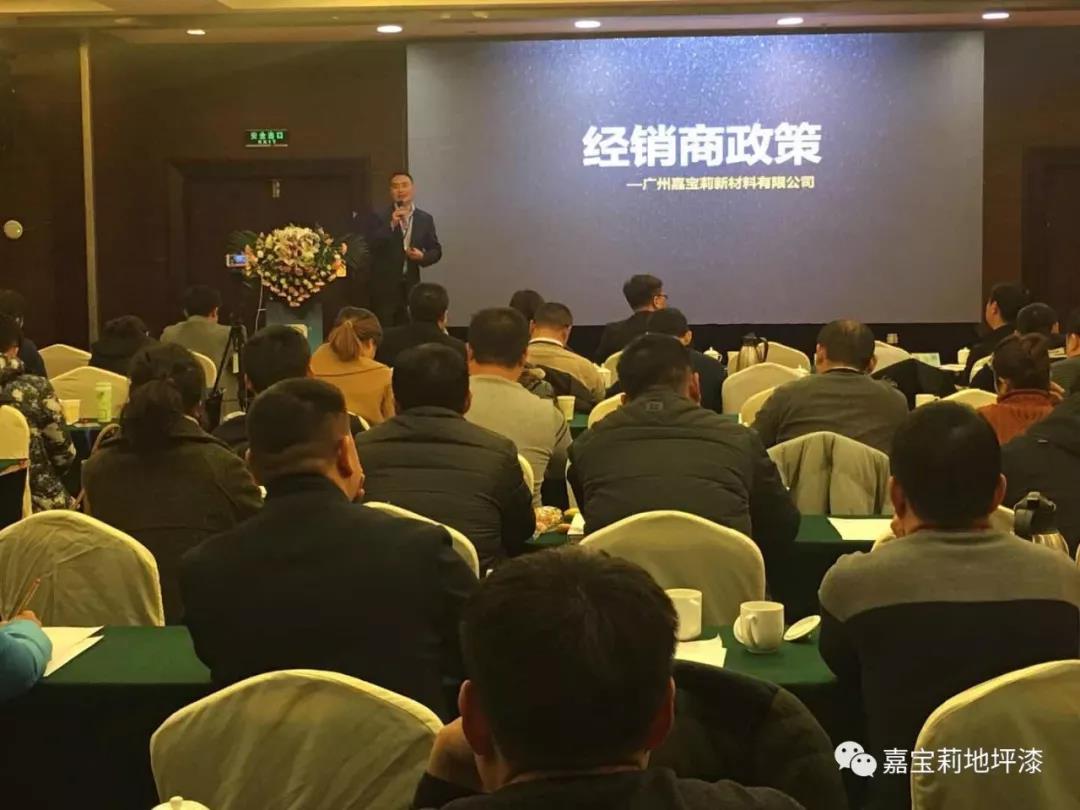 微信图片_20180102170923.jpg