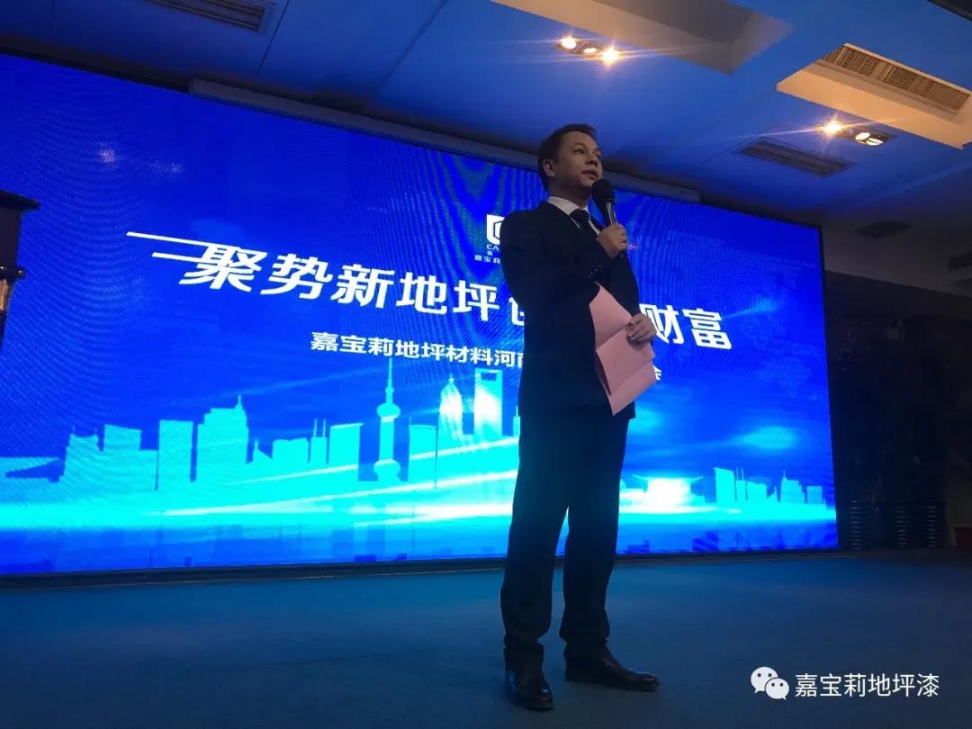 微信图片_20180102170955.jpg