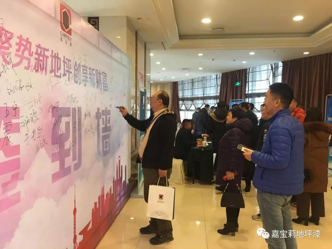 微信图片_20180102171018.jpg