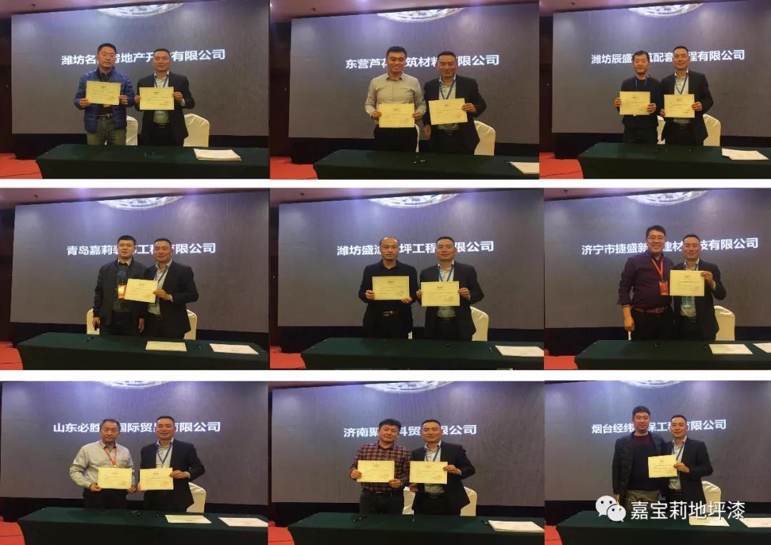 微信图片_20180102171214.jpg