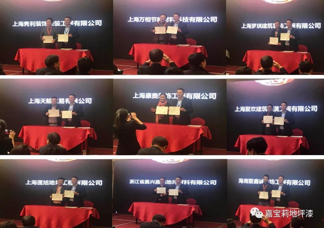微信图片_20180102171435.jpg