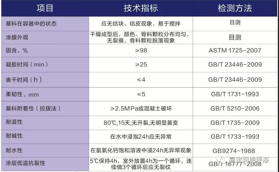 微信图片_20180207142304.jpg