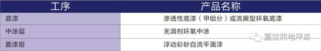 微信图片_20180315092047.jpg