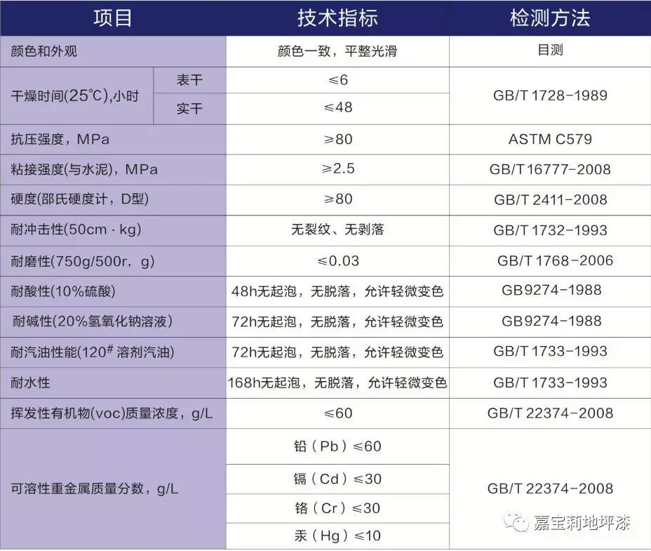 微信图片_20180315092135.jpg