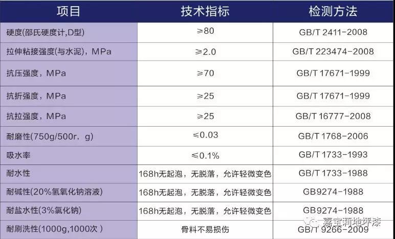 微信图片_20180408112310.jpg