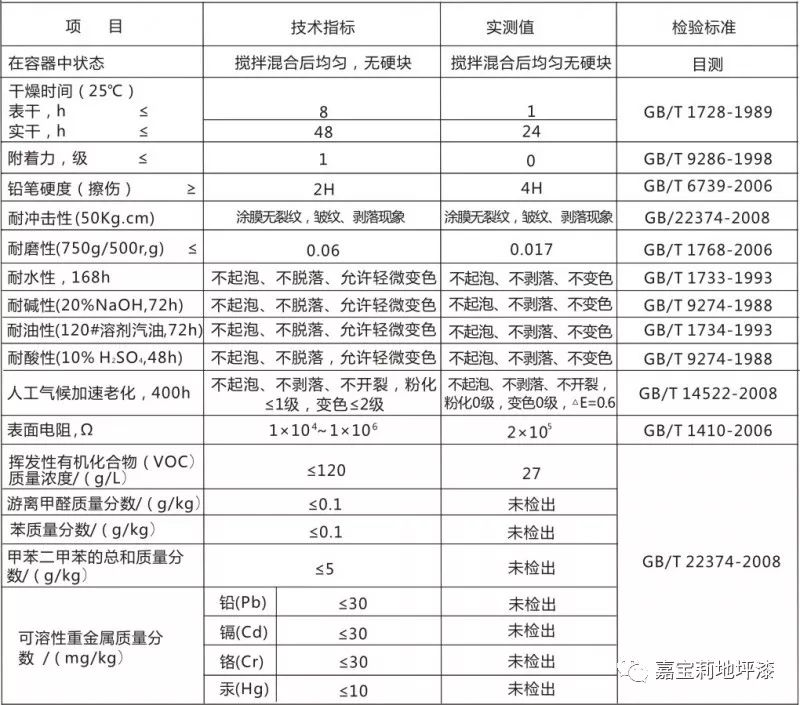 微信图片_20180521155049.jpg
