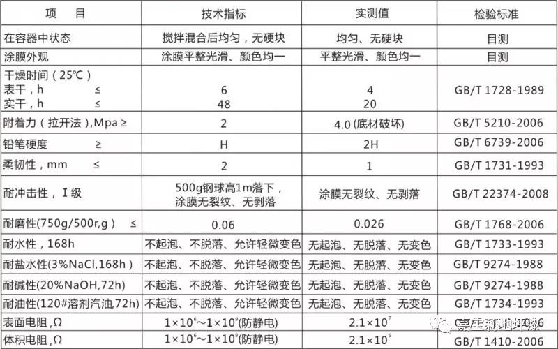 微信图片_20180521155101.jpg