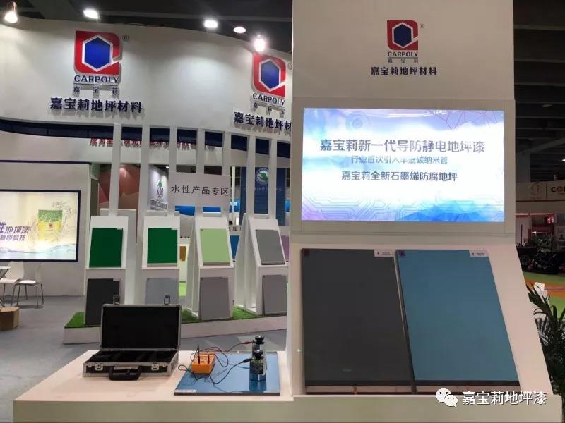 微信图片_20180521155106.jpg