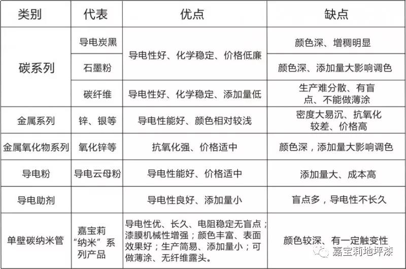 微信图片_20180521155648.jpg