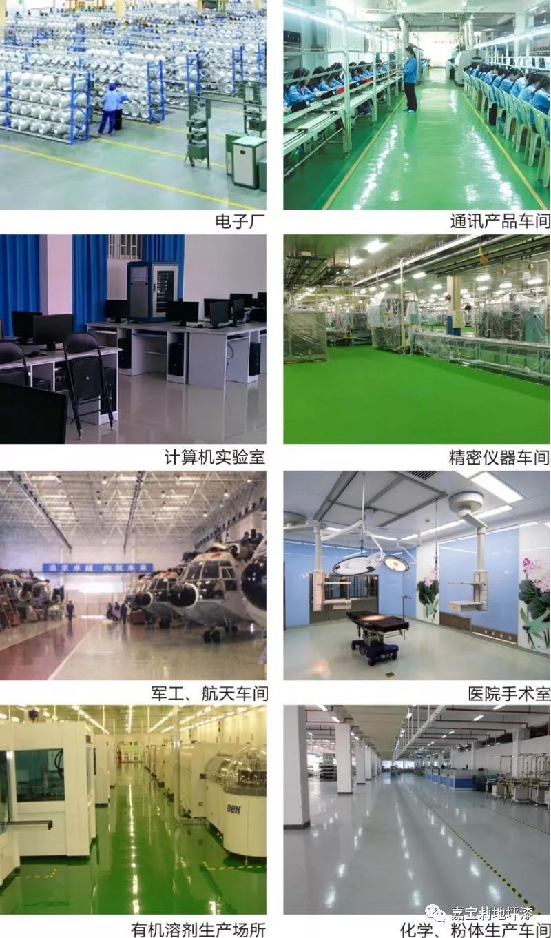 微信图片_20180521155111.jpg